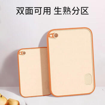 葆氏宝宝辅食菜板工具儿童小麦秸秆砧板家用婴儿辅食双面切菜水果案板 商品图3