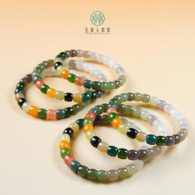 D和田玉单圈手串-多宝手串约8