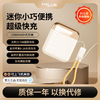 幻响充电宝1万毫安2万毫安3C认证苹果华为快充 商品缩略图2