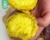 湖北金黄板栗蜜薯（一级果）/1箱（2.5kg±200g） 商品缩略图1