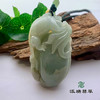 派瑞翡翠 翡翠手把件 糯种 皇家绿 商品缩略图3