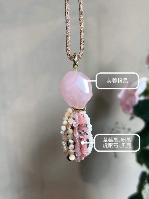 打破秋日沉闷必备——时髦复古原创系列毛衣链！搭配神器，进口材质手工制作匠心温度～温润优雅，自带俏皮感，轻松提升整体气质与穿搭层次感～ 商品图9