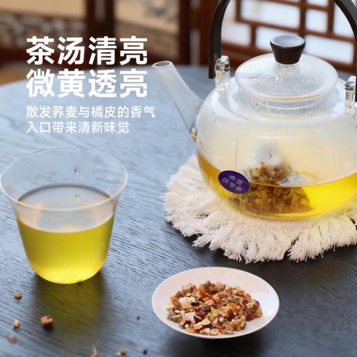 宜样 |  赤豆茯苓茶袋12g*16小袋 商品图4