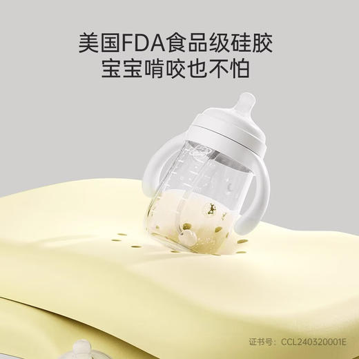 七西硅胶儿童护脊枕 7C-S28 商品图2