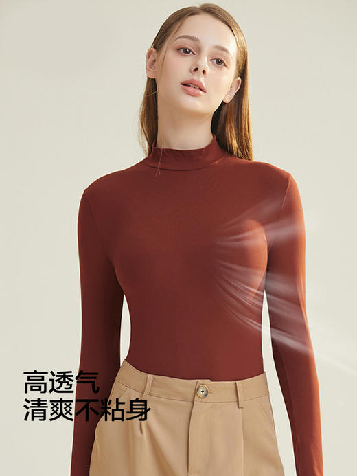 YXKISSY氧心蚕养衣中领59.9元任选2件 Y3465 商品图6