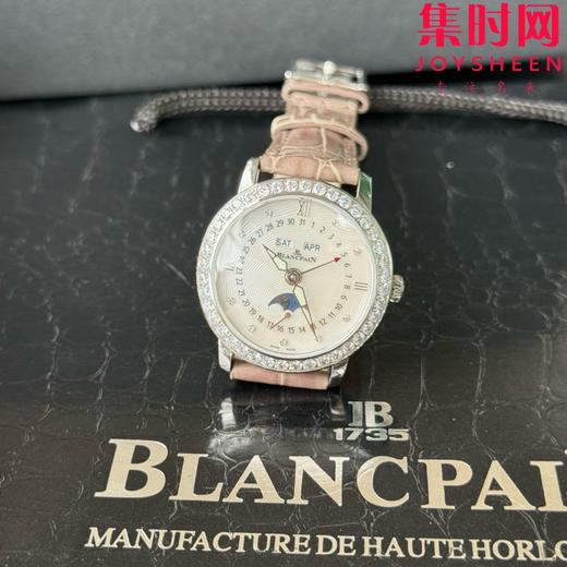 TWT宝珀月亮美人天然贝母盘女表（钻圈太阳纹雕刻面）女士机械腕表 女装3663全历月相腕表 表径35mm 商品图4