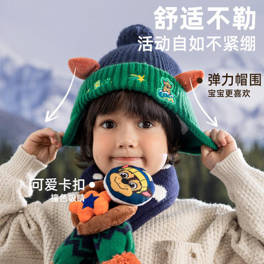 汪汪队儿童帽子围巾两件套男童加绒卡通毛线帽女童套头护耳针织帽 商品图3