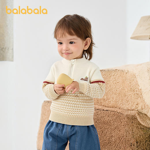 【商场同款】巴拉巴拉儿童毛衫条纹针织衫男宝秋冬2025新款毛衣潮 商品图1
