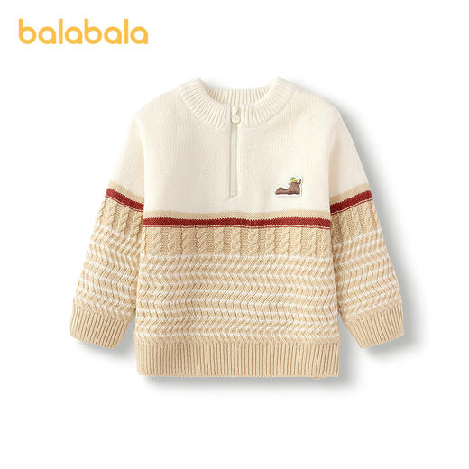 【商场同款】巴拉巴拉儿童毛衫条纹针织衫男宝秋冬2025新款毛衣潮 商品图4