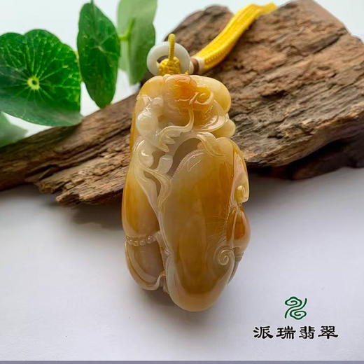 派瑞翡翠 翡翠手把件 糯种 黄翡 商品图0