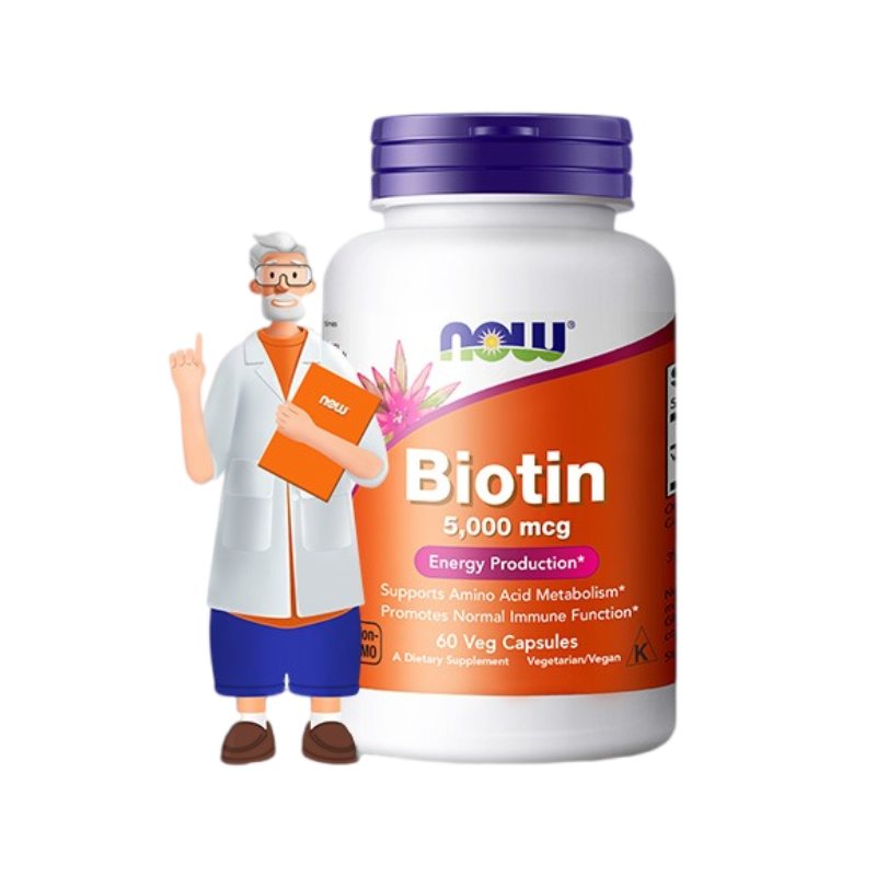NOW诺奥生物素胶囊5000mcg 60粒/瓶