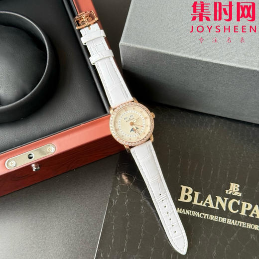 TWT宝珀月亮美人天然贝母盘女表（玫金钻圈贝母面）女士机械腕表 女装3663全历月相腕表 表径35mm 商品图1