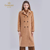【羊驼毛】乔万尼秋冬新款大衣重磅羊驼毛高级保暖显瘦长款EI4A559 商品缩略图1