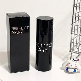[周讯推荐] PERFECT DIARY/美日记千肽精华水润素颜霜30G 水润提亮dan纹面霜隔离霜