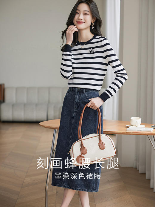 【双𝟭𝟭特卖】熙世界牛仔半身裙女新款2025年秋高腰复古港风开叉中长裙A字裙 商品图2