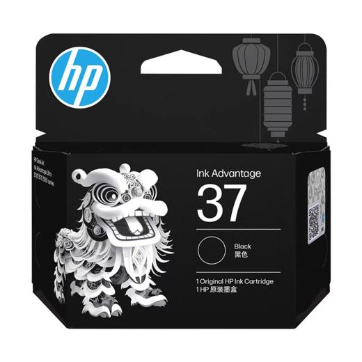 惠普（HP）原装37墨盒黑色彩色墨水盒5135/5136/5138/5139/5185/5186/5187/5188/5189喷墨打印机 商品图1