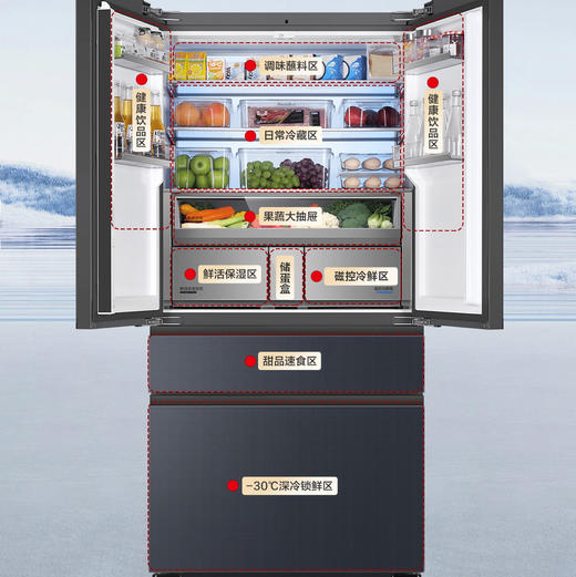 海尔（Haier）冰箱 BCD-602WGHFD2BGWU1 商品图9