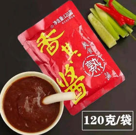 香其酱 黄豆酱黄豆复合调味酱零添加防腐剂 150g/袋