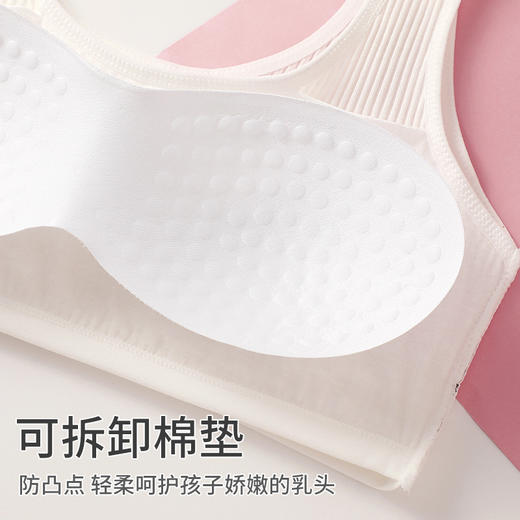 【超值39.9任选2件！】大童女童少女内衣 发育期小学生初中生 儿童12-16岁小背心纯棉胸罩。hb 商品图1