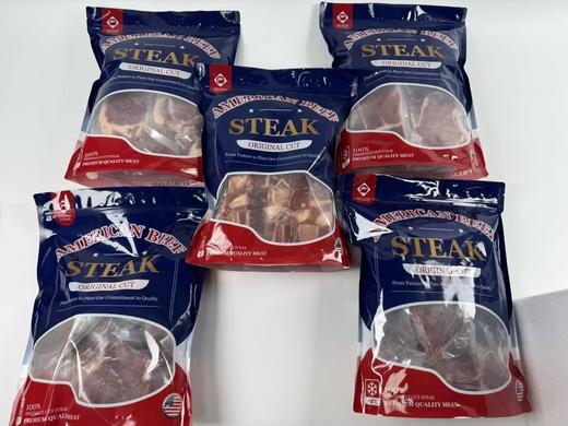 美国进口牛肉 · 全系列上新✨ 西冷 / 肉眼 / 菲力 / 上脑 / 牛腩粒 🐮任意选择！价格统一！👍 商品图6