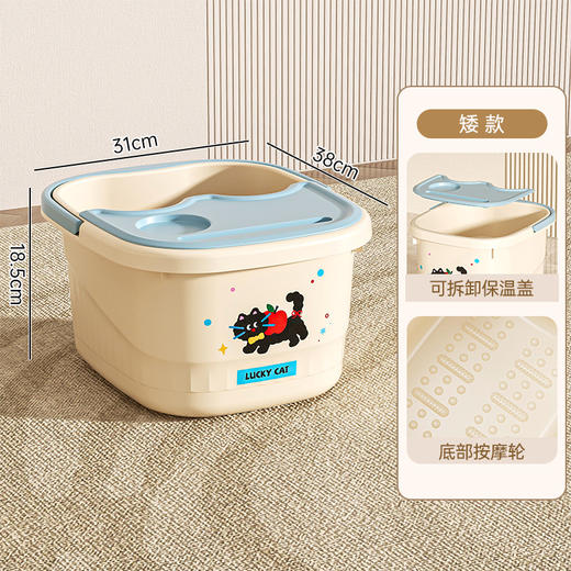 【秋冬可移动泡脚桶】家用高深桶过膝养生足浴盆 宿舍带盖过小腿熏蒸洗脚桶  商品图9