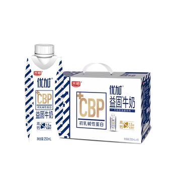 光明优加益固高钙牛奶250ml*10盒CBP初乳碱性3.6g蛋白学生牛奶礼盒装 商品图2