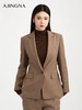 【商场同款】阿菁娜秋季新款静奢老钱风西服大地色系一粒扣牛角扣珠边设计微收腰弹力A30Q108039 商品缩略图3