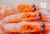 【北极甜虾 头籽/腹籽1.5kg装】北冰洋和北大西洋的深海馈赠，纯野生，头籽，肉质紧实Q弹，自带鲜甜，解冻即食 商品缩略图1