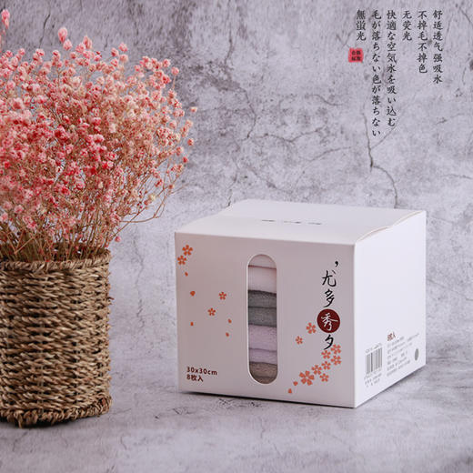 8条35包邮~出口日单毛巾儿童口水巾吸水珊瑚绒擦手巾婴儿面巾吸水速干多功能方巾 商品图2