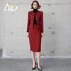AD高级感石榴红粗花呢外套2024冬季新款职业西装套装小香风两件套 商品缩略图0