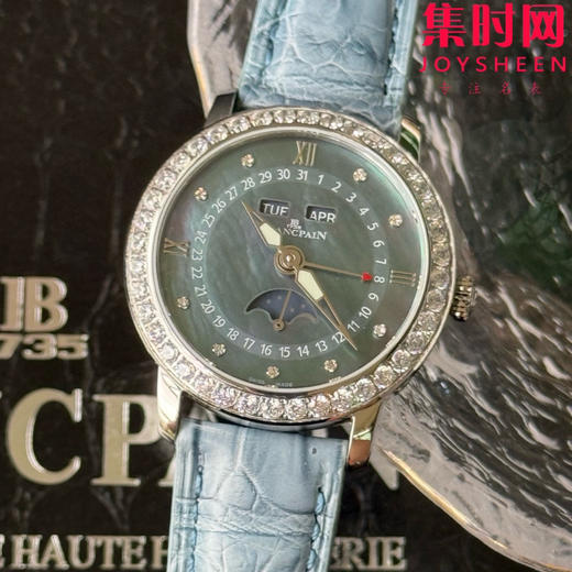 TWT宝珀月亮美人天然贝母盘女表（钻圈蓝贝母）女士机械腕表 女装3663全历月相腕表 表径35mm 商品图3