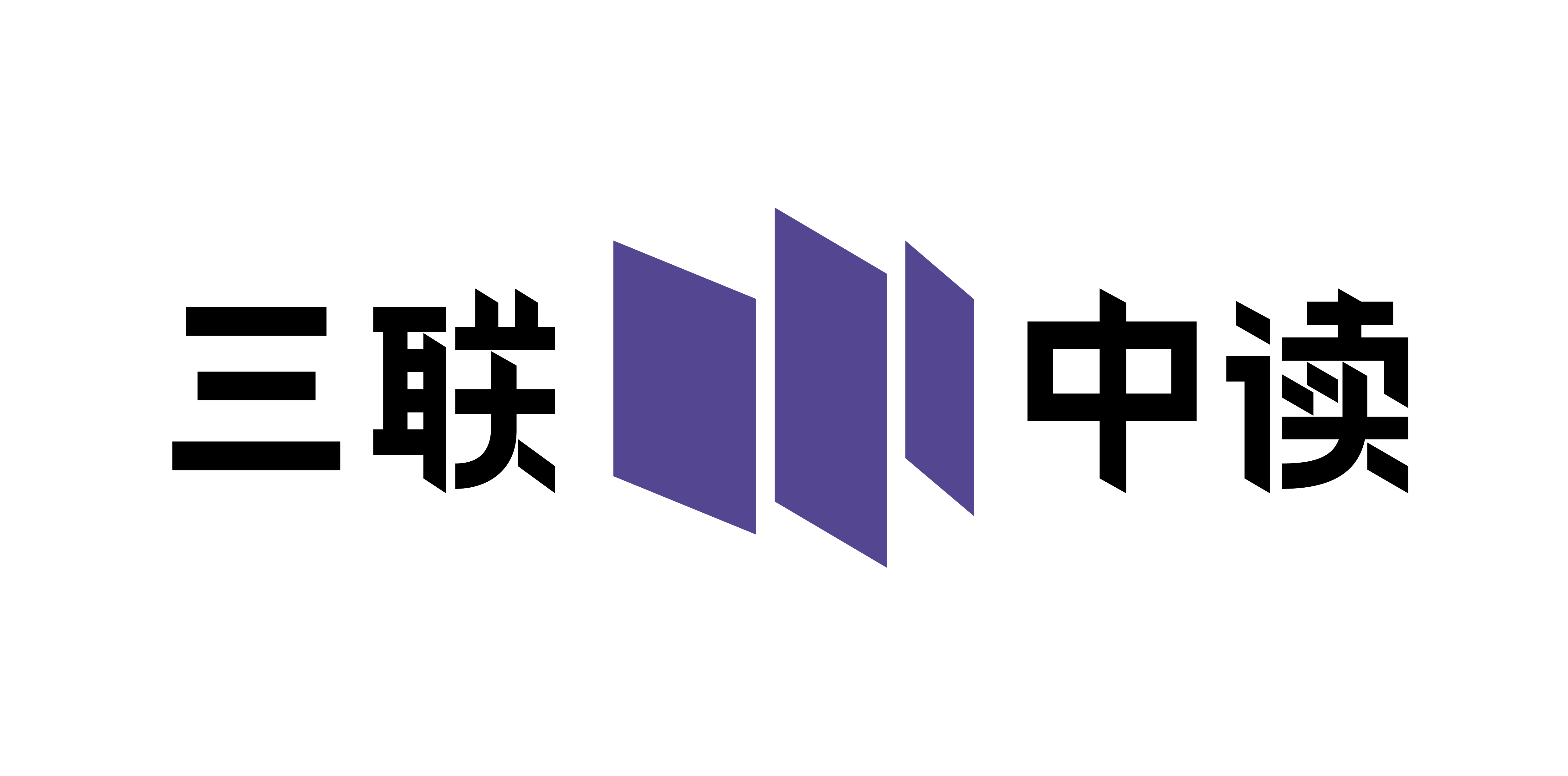 【下单专用】你好！孔子 四册发货