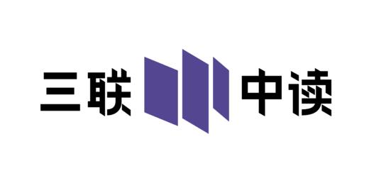 【下单专用】你好！孔子 四册发货 商品图0