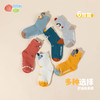 贝贝怡儿童袜（6双装）ZB3EP002 商品缩略图2
