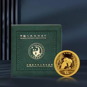 预定！2026年熊猫纪念币！中国人民银行