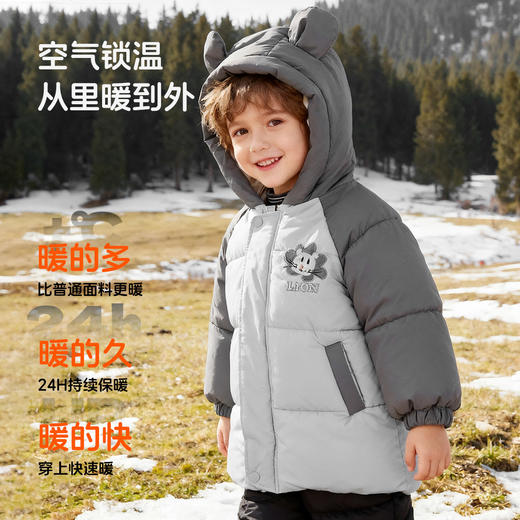 贝贝怡夹棉外套ZB3ES059 商品图7