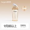 hegen PCTO 330mL多功能成长萌牙吸嘴吸管杯（大麦金） 商品缩略图0