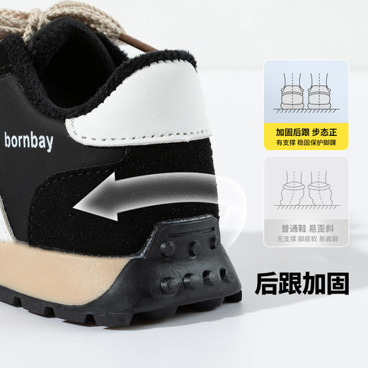 贝贝怡宝宝鞋ZB4EX021 商品图4