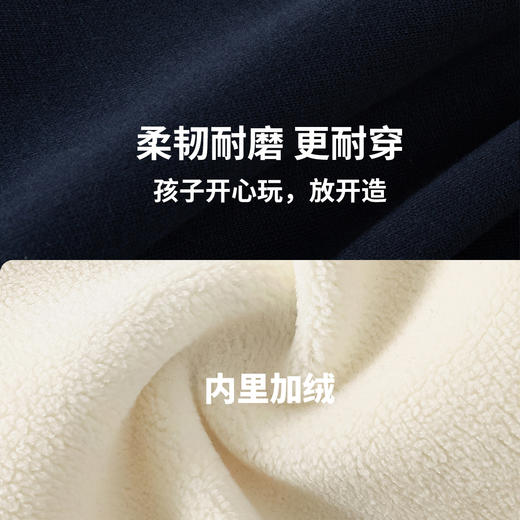 贝贝怡外套ZB3ES092 商品图6