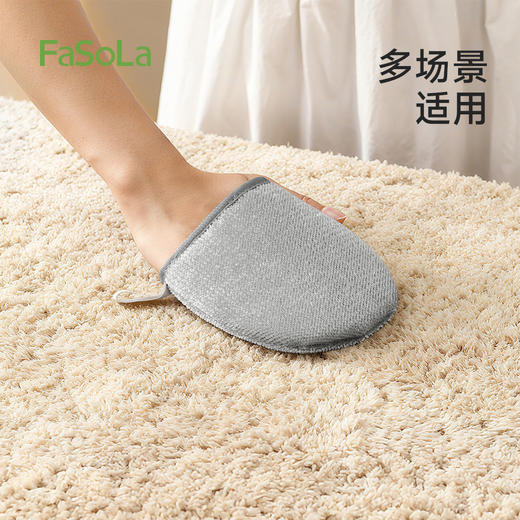 FaSoLa静电除毛手套衣服粘毛清理器宠物毛吸附神器家用头发除毛刷 商品图7