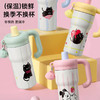 猫咪巨无霸保温杯 商品缩略图2