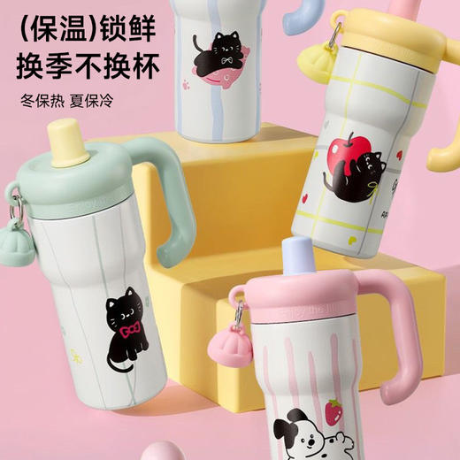 猫咪巨无霸保温杯 商品图2