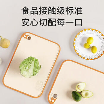 葆氏宝宝辅食菜板工具儿童小麦秸秆砧板家用婴儿辅食双面切菜水果案板 商品图0