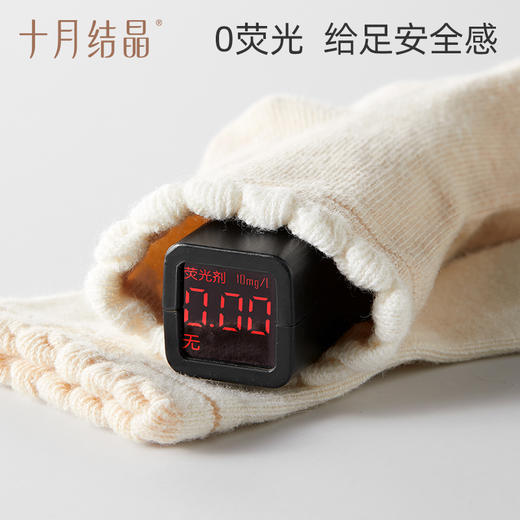 宝宝蝴蝶结保暖舒适透气中筒袜棉袜4双装 商品图4