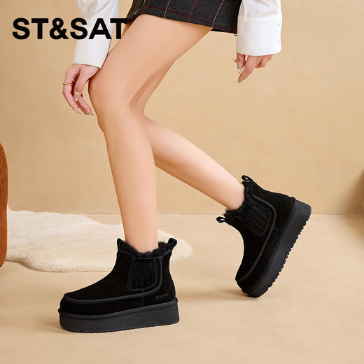 星期六厚绒防寒保暖耐穿雪地靴SSC4118Y37 商品图3