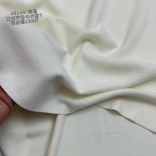 T46140#立体字母长版T 商品图2