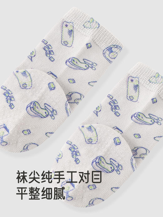 英氏婴儿袜子四季男童女童7A抗菌裸感无痕儿童短袜YIWCJ0R151A 商品图3