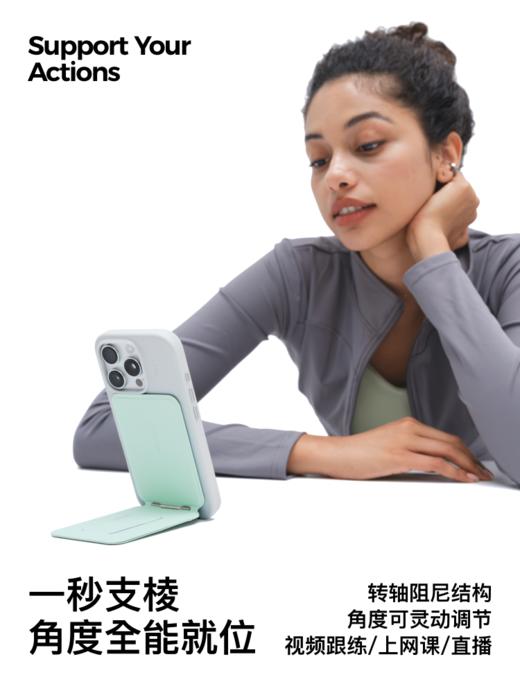 MOFT 磁吸直播手机支架 适用iphone17/Plus/Pro/Pro Max直播拍摄自拍磁吸手机苹果16/15支架多功能13三角卡包折叠无线充MagSafe 商品图5