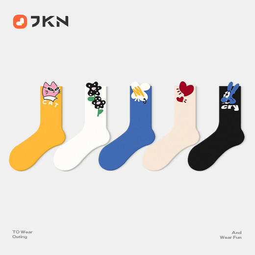 JKN卡通中筒袜|无骨缝，舒适好穿，多色可选，搭配神器 商品图9