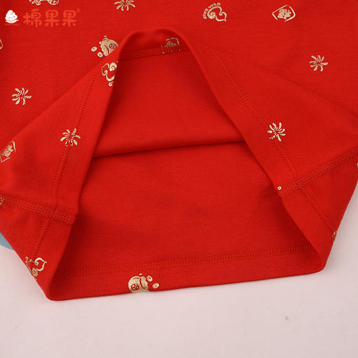 棉果果冬季新品莫代尔牛奶纤维80-130码柔软顺滑新年喜庆红色套头套装M501302425659 商品图3
